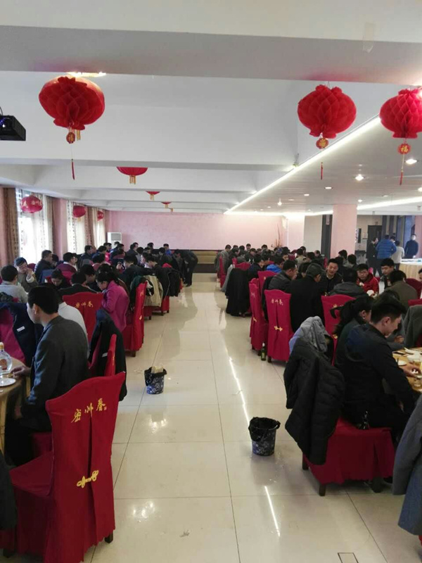 贺2017中科贝特开工大吉！