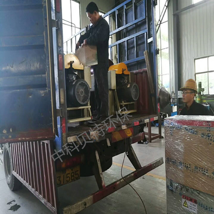 洗煤厂污泥处理设备中科贝特不锈钢卧螺离心机发往山西太原