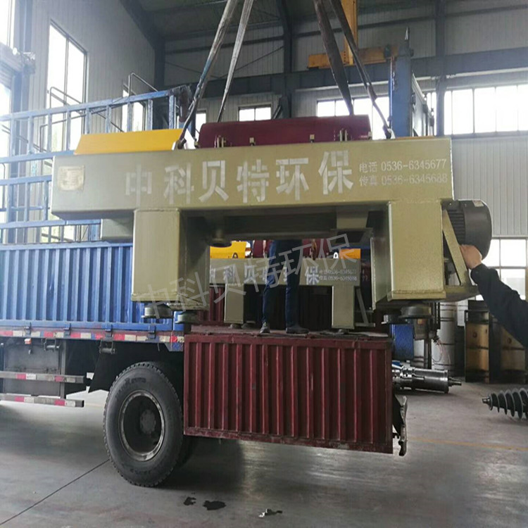 洗煤厂污泥处理设备中科贝特不锈钢卧螺离心机发往山西太原