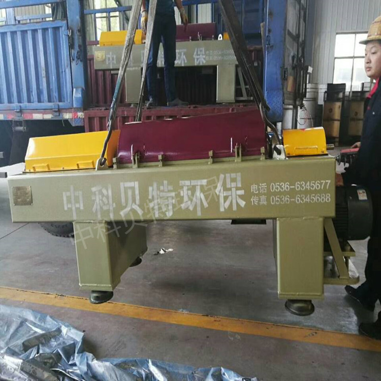 洗煤厂污泥处理设备中科贝特不锈钢卧螺离心机发往山西太原