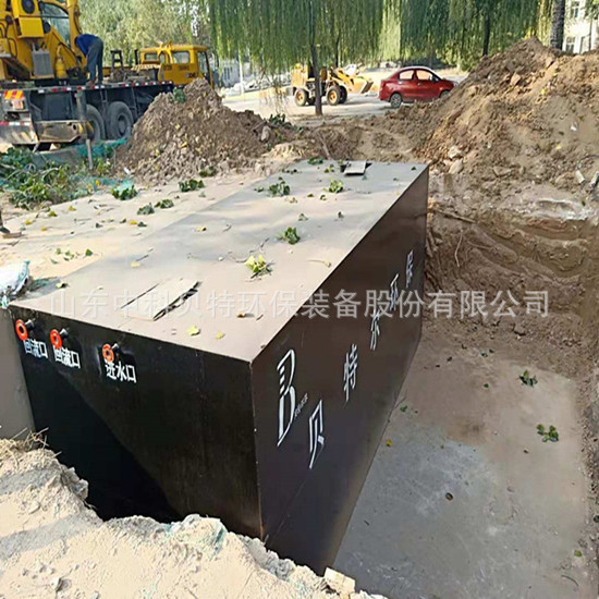中科贝特分享污水处理成套设备的产品特点有哪些?