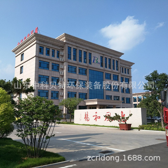 中科贝特分享板框压滤机滤板突然炸裂的原因是什么呢?